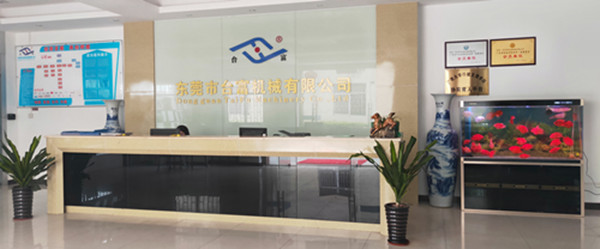 注塑機(jī)制造廠(chǎng)家